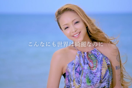 NAMIE STYLE｜安室奈美恵ファンサイト