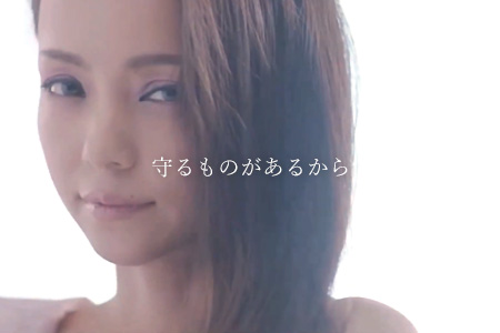 NAMIE STYLE｜安室奈美恵ファンサイト