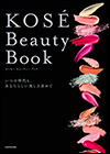 KOSE BEAUTY BOOK