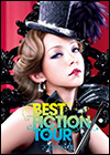 namie amuro BEST FICTION TOUR 2008-2009