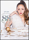 namie amuro LIVE STYLE 2016-2017