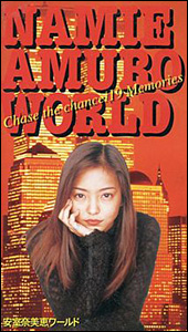 NAMIE AMURO WORLD